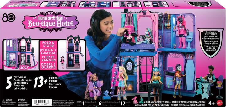 Actual product image Monster High Boo-tique Hotel