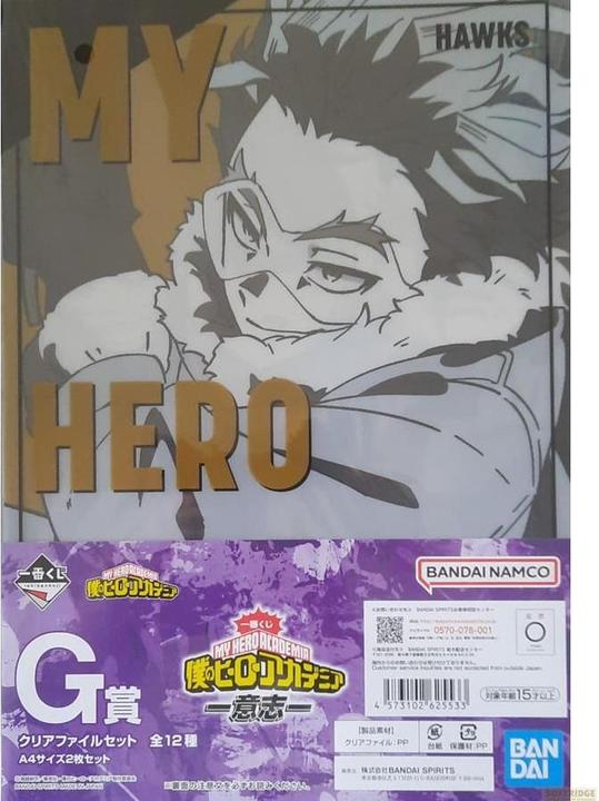 Banpresto My Hero Academia - Hawks "F" Ichibansho