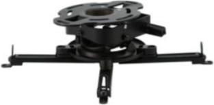 Actual product image Peerless Prgs-Unv-W (Ceiling)
