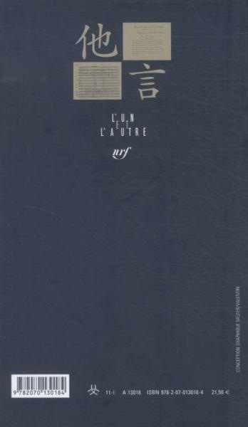 Produktbild Une langue venue d'ailleurs (Französisch, Mizubayashi Akira, 2011)