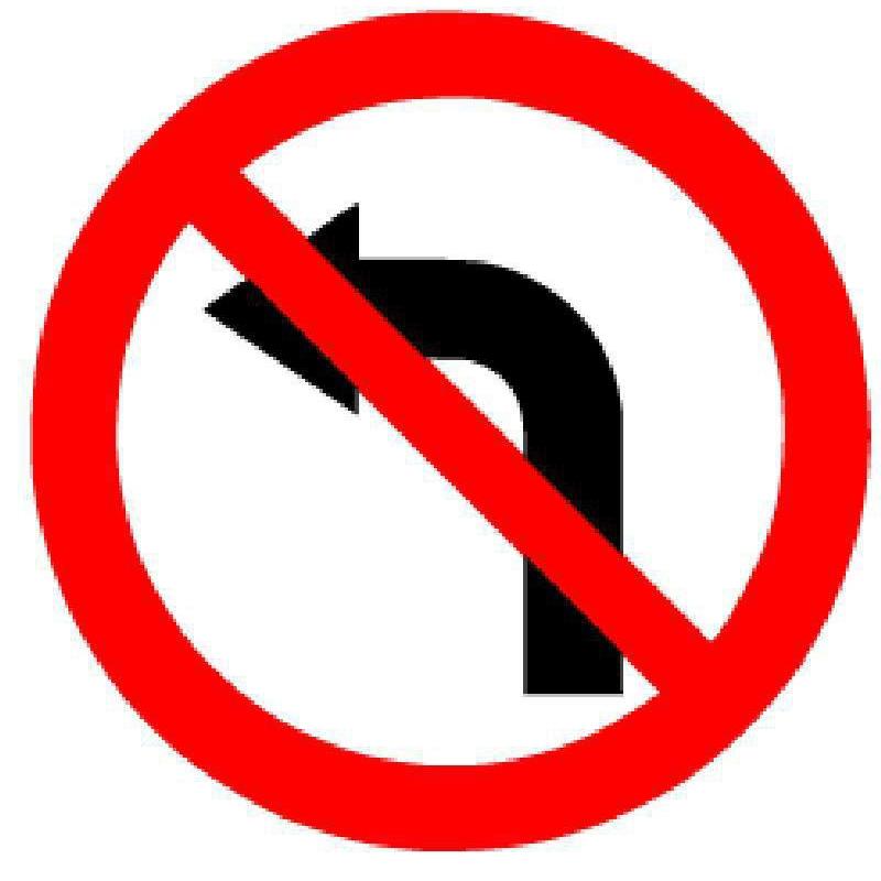 BRW Signaltafel Abbiegen nach links verboten 2.43 (16271044)