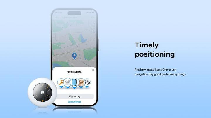 Image du produit Remax RT-G2303 Smart Global Position Tracking Item Finder, Weiss (iOS)