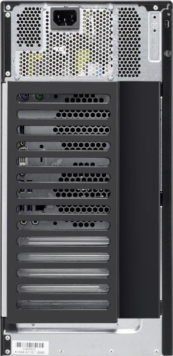 Produktbild Fujitsu ESPRIMO P557 - 256GB (VFY:P0557PP581DE) (2565 GB, 8 GB, Intel Core i5-7400)