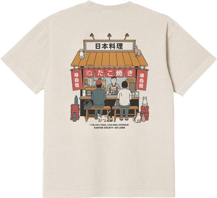 Produktbild Kaotiko Takoyaki (L)