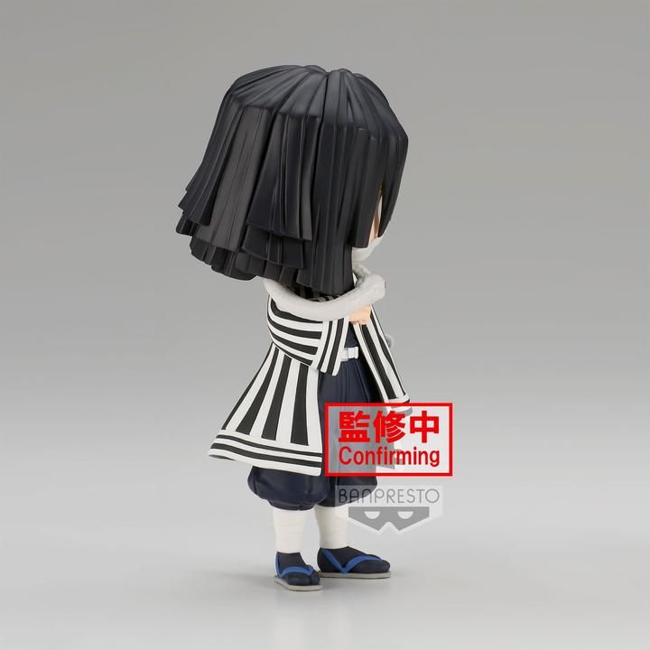 Actual product image Banpresto Q Posket Demon Slayer : Obanai Iguro (A) 14cm