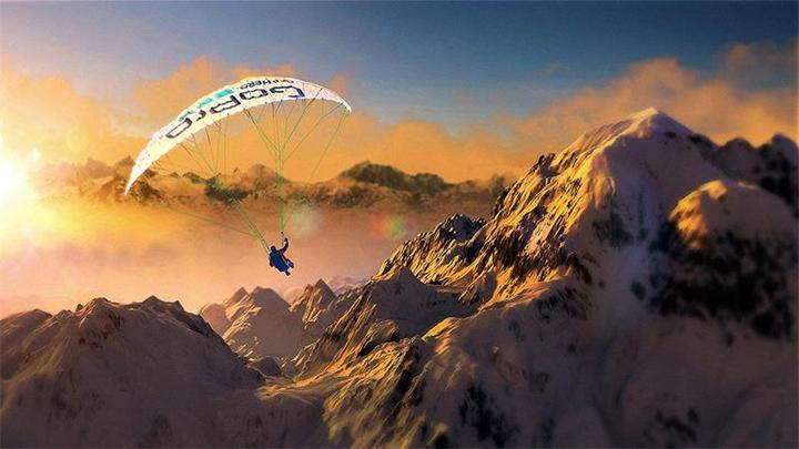Actual product image Ubisoft Steep (PS4, DE)