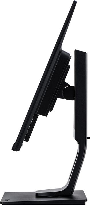 Actual product image iiyama ProLite XUB2595WSU-B1 (1920 x 1200 pixels, 25")