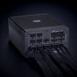 Produktbild Cooler Master CooMas X Silent Edge 1100 (1100 W)