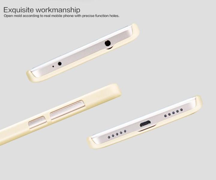 Produktbild Nillkin Redmi Note 4 / Note 4x Super Frosted Shield Xiaomi (Xiaomi Redmi Note 4)