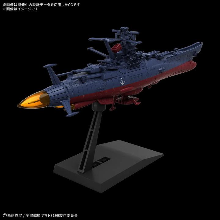 Actual product image Bandai Space Battleship Yamato - Space Battleship Yamato 3199 - Mecha Collection