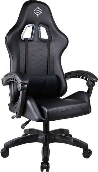 Produktbild Subsonic Black Gaming Chair GEM