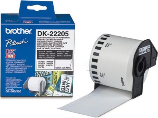 Actual product image Brother Dk-22205 (6.20 cm)