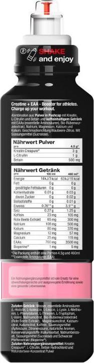 Produktbild Ka-Ex Go Boost+ (12 x)