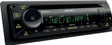 Actual product image Sony MEX-N5300BT
