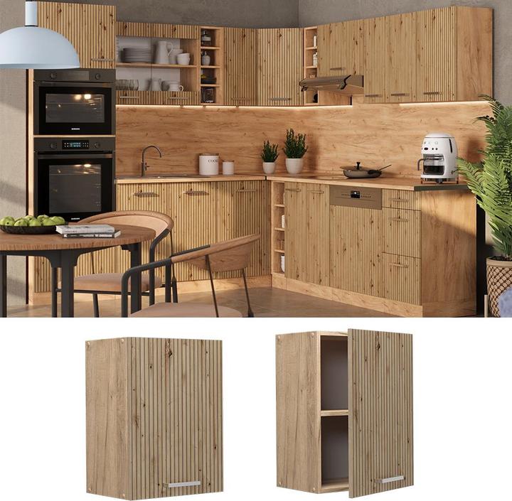 Produktbild Vicco Hängeschrank R-Line (45 x 31 x 60 cm)