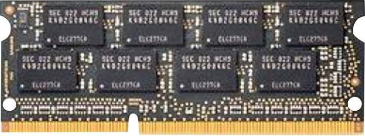 Produktbild Lenovo 0b47381 (1 x 8GB, 1600 MHz, DDR3L-RAM, SO-DIMM)