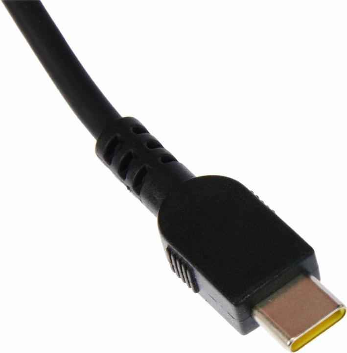 Produktbild Lenovo GX21L58555 (65 W)