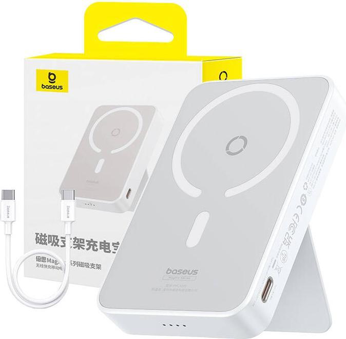 Produktbild Baseus Powerbanka MagPro Magnetic 5000mAh 20W (10000 mAh, 20 W, 37 Wh)