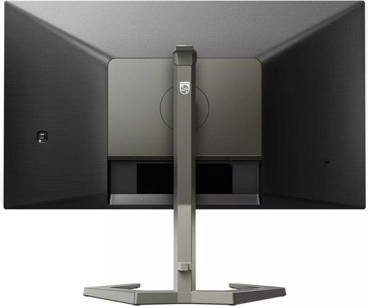 Actual product image Philips 27M1F5800/00 (3840 x 2160 Pixels, 27")