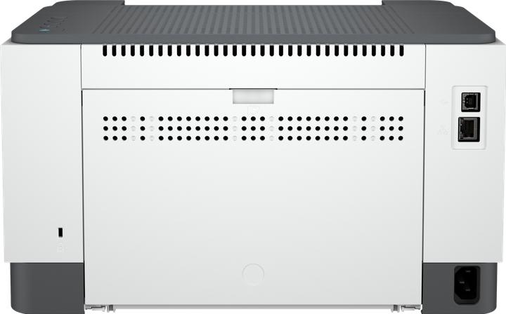 Image du produit HP LaserJet M209dw (Laser, Noir et blanc)