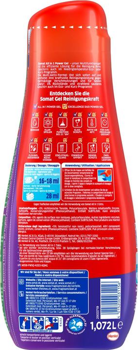 Actual product image Somat All in 1 Power Gel (Gel, 67 Washing cycles)
