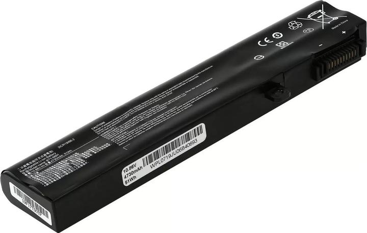 Actual product image AccuCell Battery MSI GE62 Series / GE72 Series / GL62 Series / Type BTY-M6H (4730 mAh)