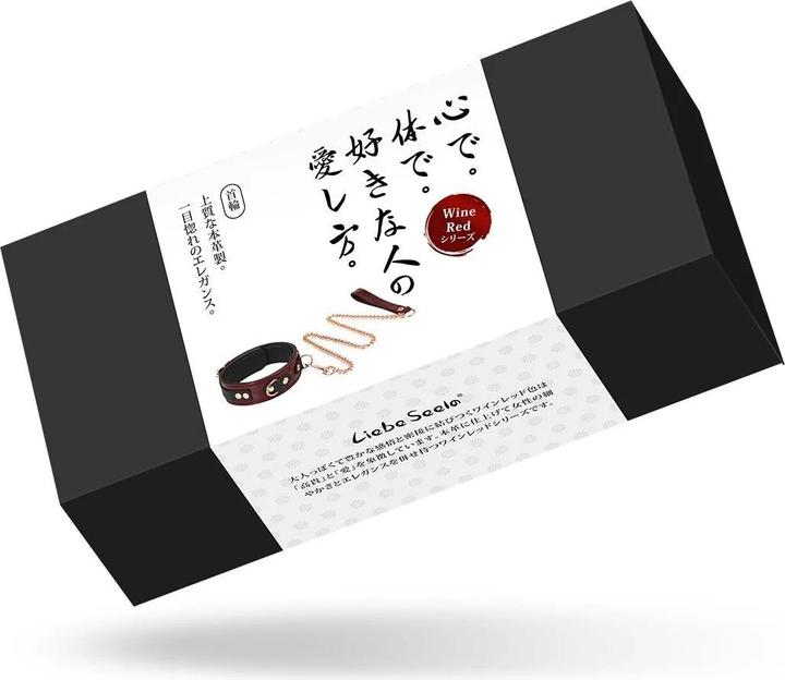 Produktbild Liebe Seele Halsfesseln mit Leine