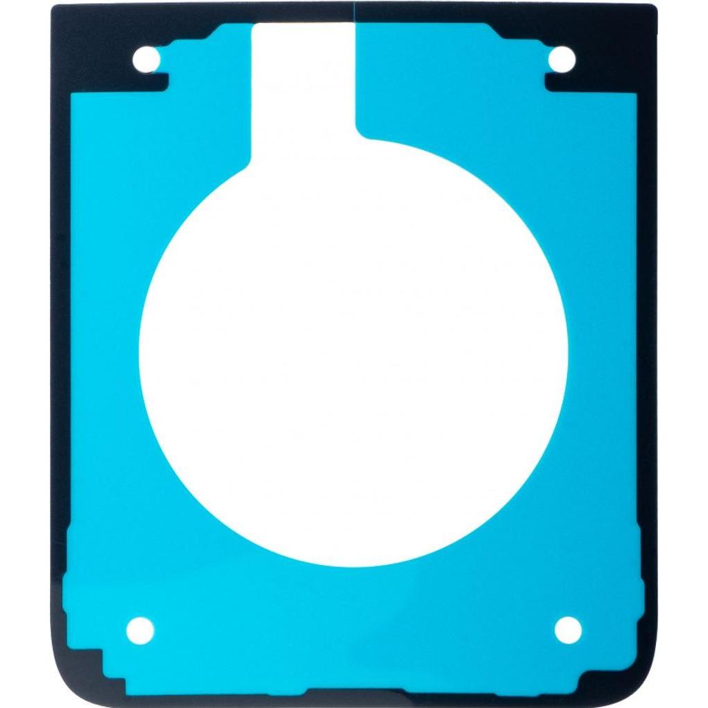 Motorola Razr 60 Ultra Back Cover Adhesive (Film adesivo), Pezzi di ricambio per dispositivi mobili