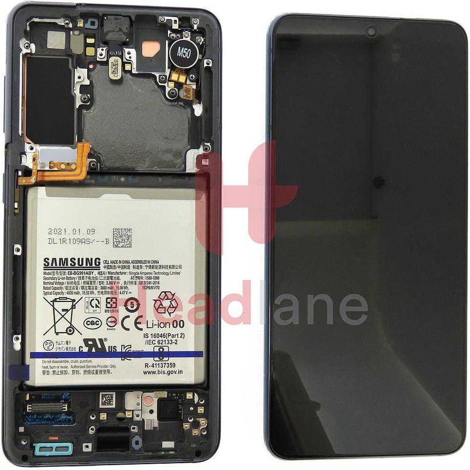 Samsung LCD Assy-Octa (Display, Galaxy S21), Mobilgerät Ersatzteile, Weiss