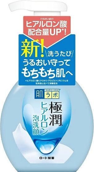 Actual product image Hada Labo Gokujyun (Cleansing Foam, 160 ml)