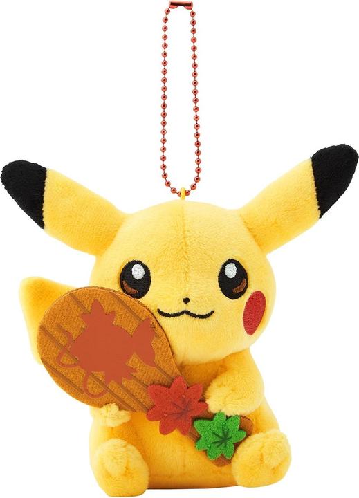 Image du produit Pokémon Misdreavus Plush - Schlüsselanhänger