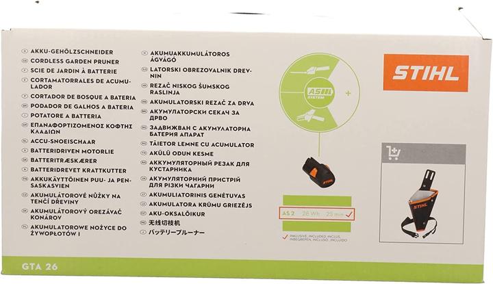 Actual product image Stihl GTA 26 (Rechargeable battery operated)