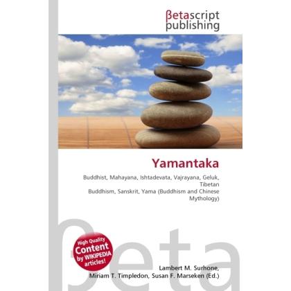 Yamantaka, Sachbücher