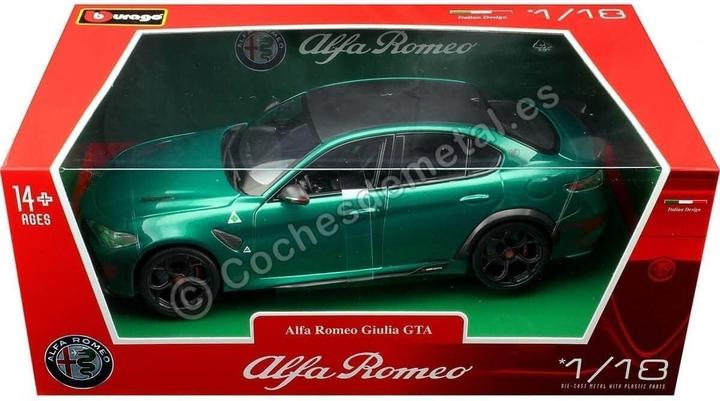 Actual product image Bburago 928814.004 bburago- Alfa Romeo Giulia GTA 20020 1:18 verde