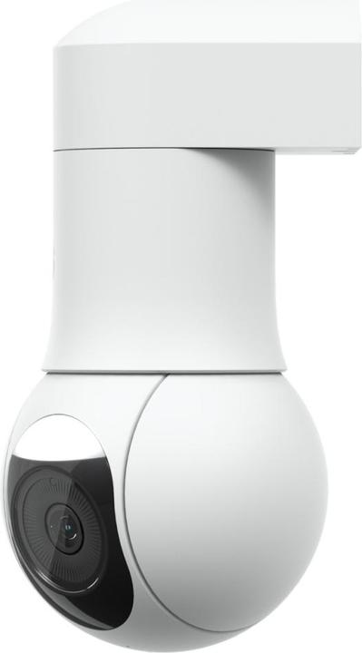 Actual product image Ubiquiti G5 PTZ (2688 x 1512 Pixels)
