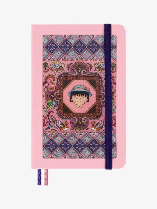 Actual product image Moleskine Sakura notebook, P/A6, Lined, Hard cover (9 x 14 cm, Lined, Hardcover)