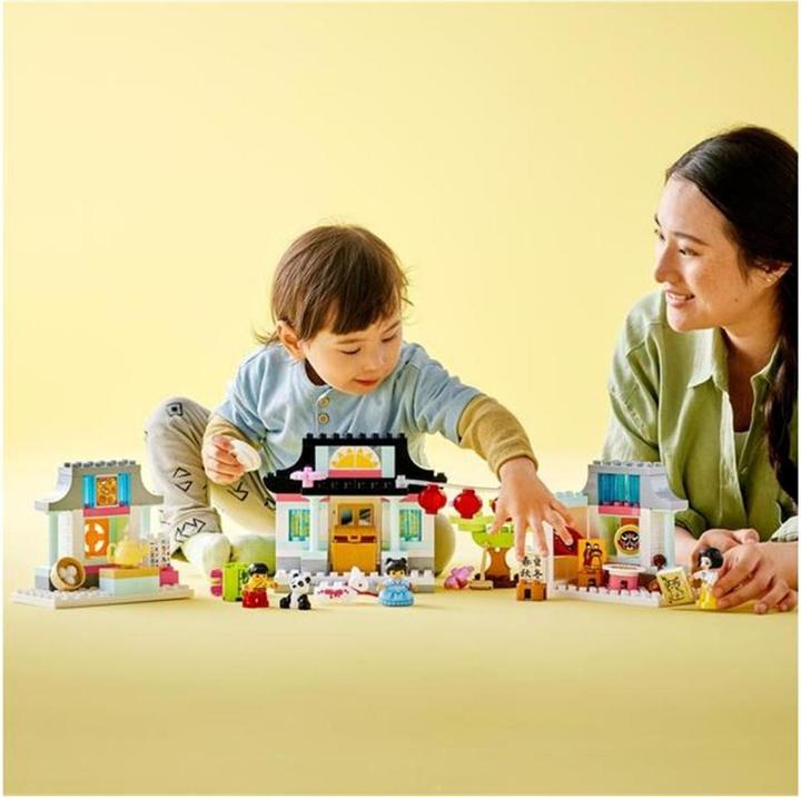 Productafbeelding LEGO Leer over de Chinese cultuur (10411)