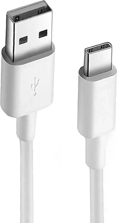 Image du produit Xiaomi Chargeur USB + câble USB-C (18 W, 1 portion)