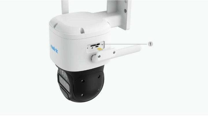 Actual product image Reolink Trackmix Series G770 (3840 x 2160 pixels)
