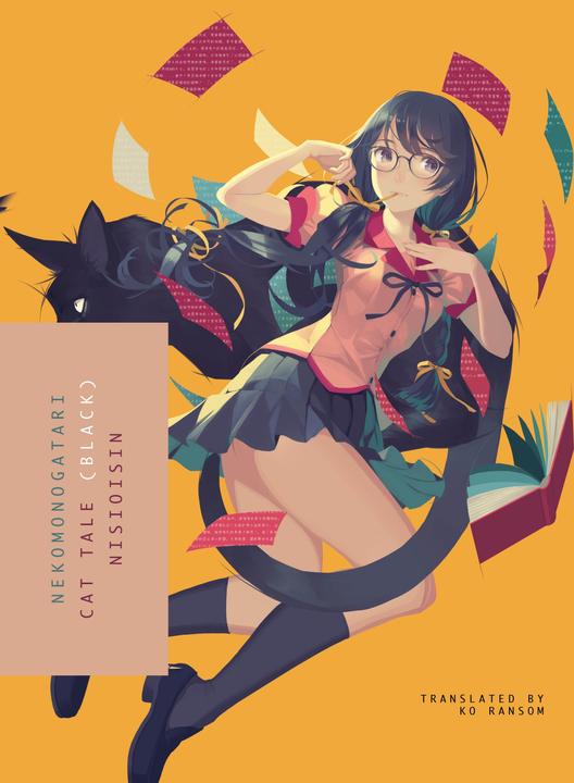 Produktbild Nekomonogatari (Black): Cat Tale (Englisch, NISIOISIN, 2017)