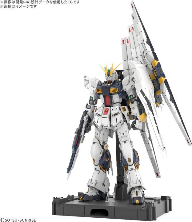 Produktbild Bandai Gundam - V Perfect Grade