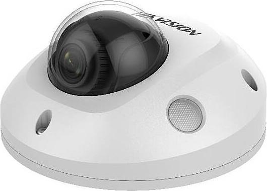 Actual product image Hikvision DS-2CD2543G2-IS(2.8MM) (2688 x 1520 pixels)