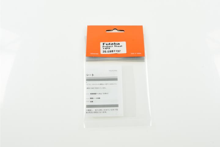 Image du produit Futaba Protection pour écran LCD 4PX