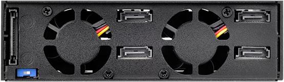 Actual product image Silverstone FS204 enclosure for storage drives