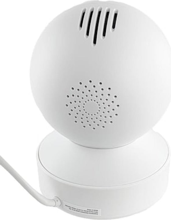Actual product image Reolink E Series E540-5MP (2560 x 1920 pixels)
