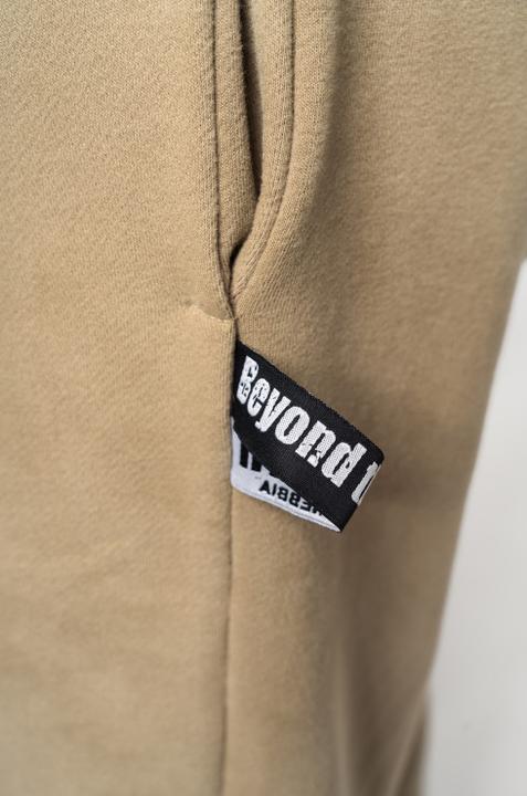 Actual product image Nebbia Baggy Style Sweatpants mit Taschen Gym Bro 365 - green (M)