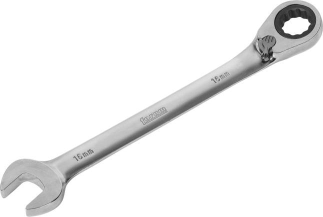 Actual product image Ironside Combination wrenches (16 mm)