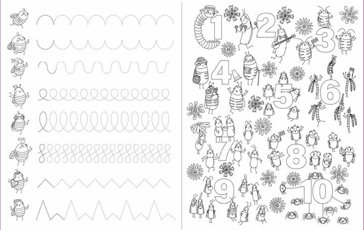 Actual product image My giant hidden object coloring book - On the road with the little bee