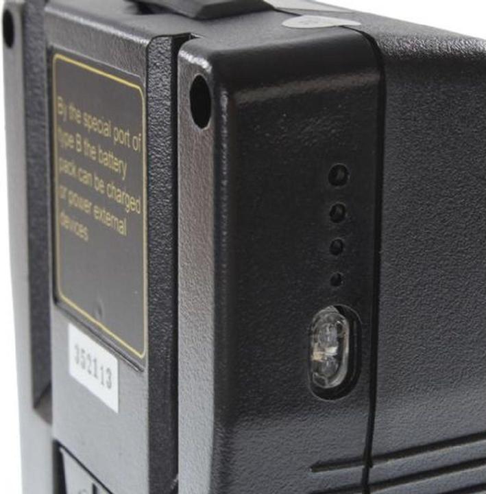 Actual product image Falcon Eyes V-Mount battery 260Wh 14.8V 17500mAh