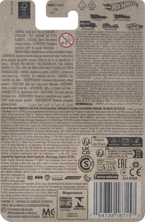 Actual product image Hot Wheels Batman